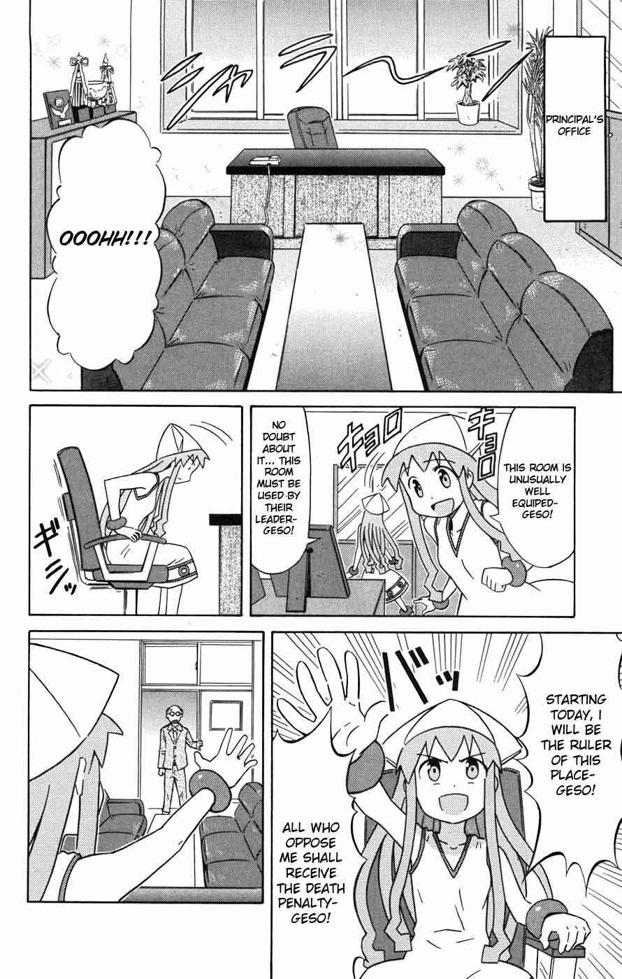 Shinryaku! Ika Musume Chapter 31 - Page 7
