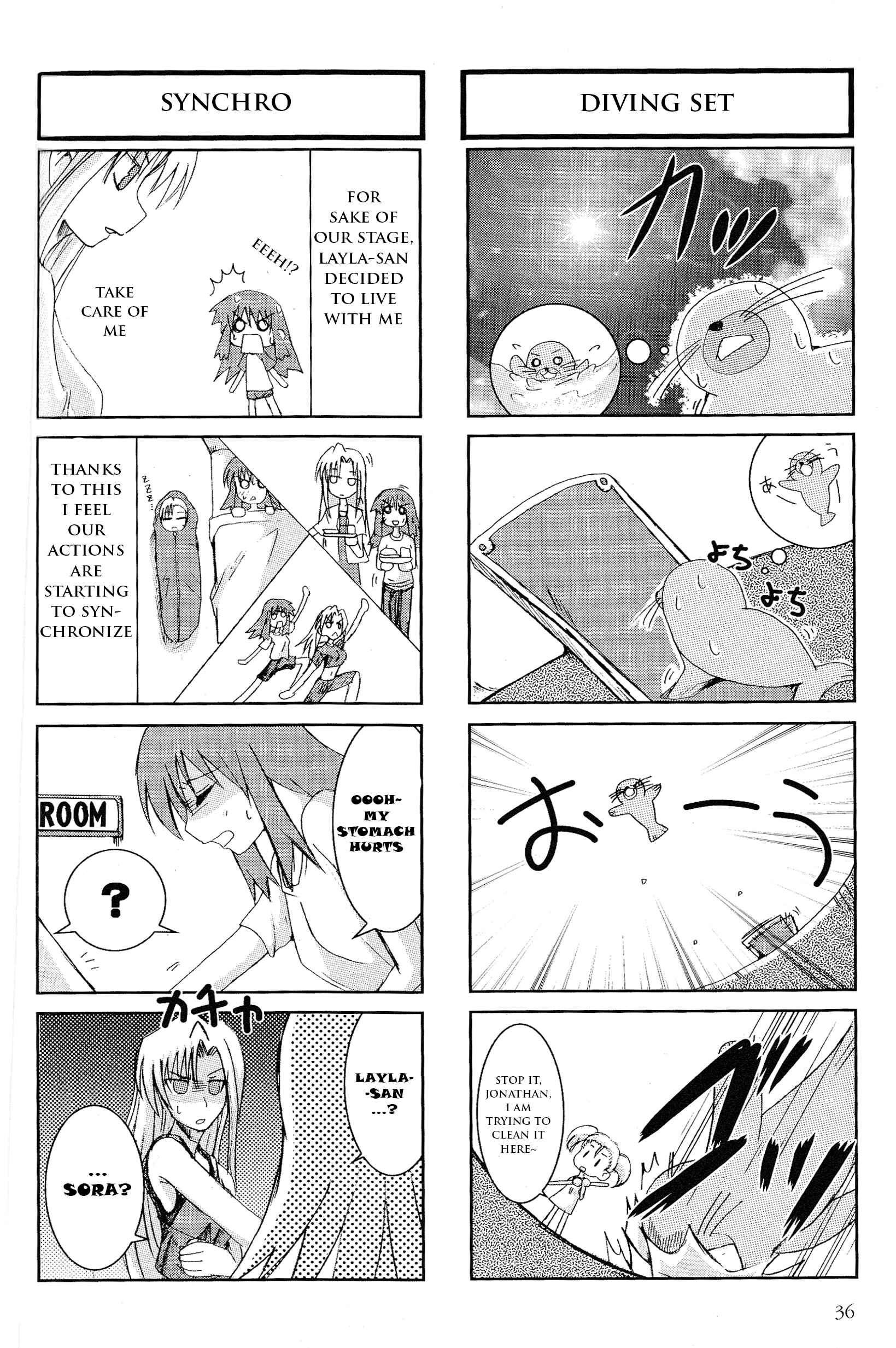 Kaleido Star Comic Anthology Chapter 5 - Page 5