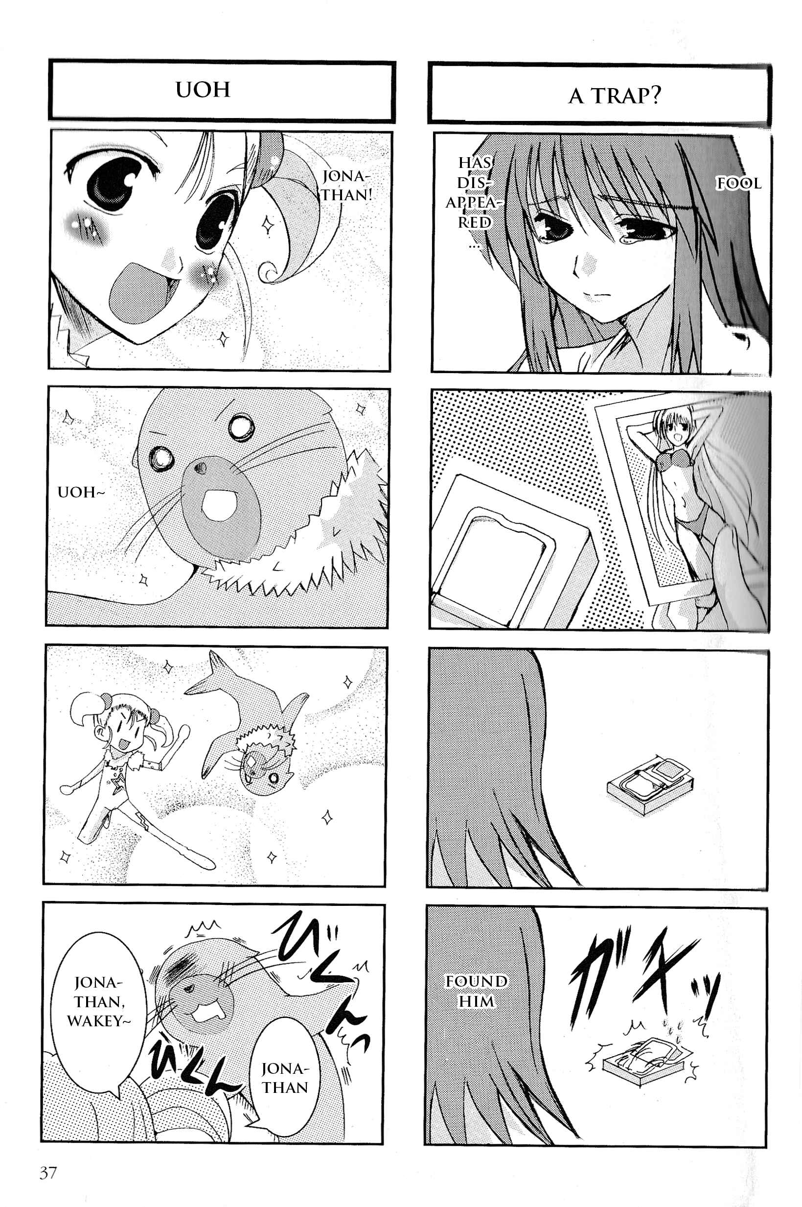 Kaleido Star Comic Anthology Chapter 5 - Page 6