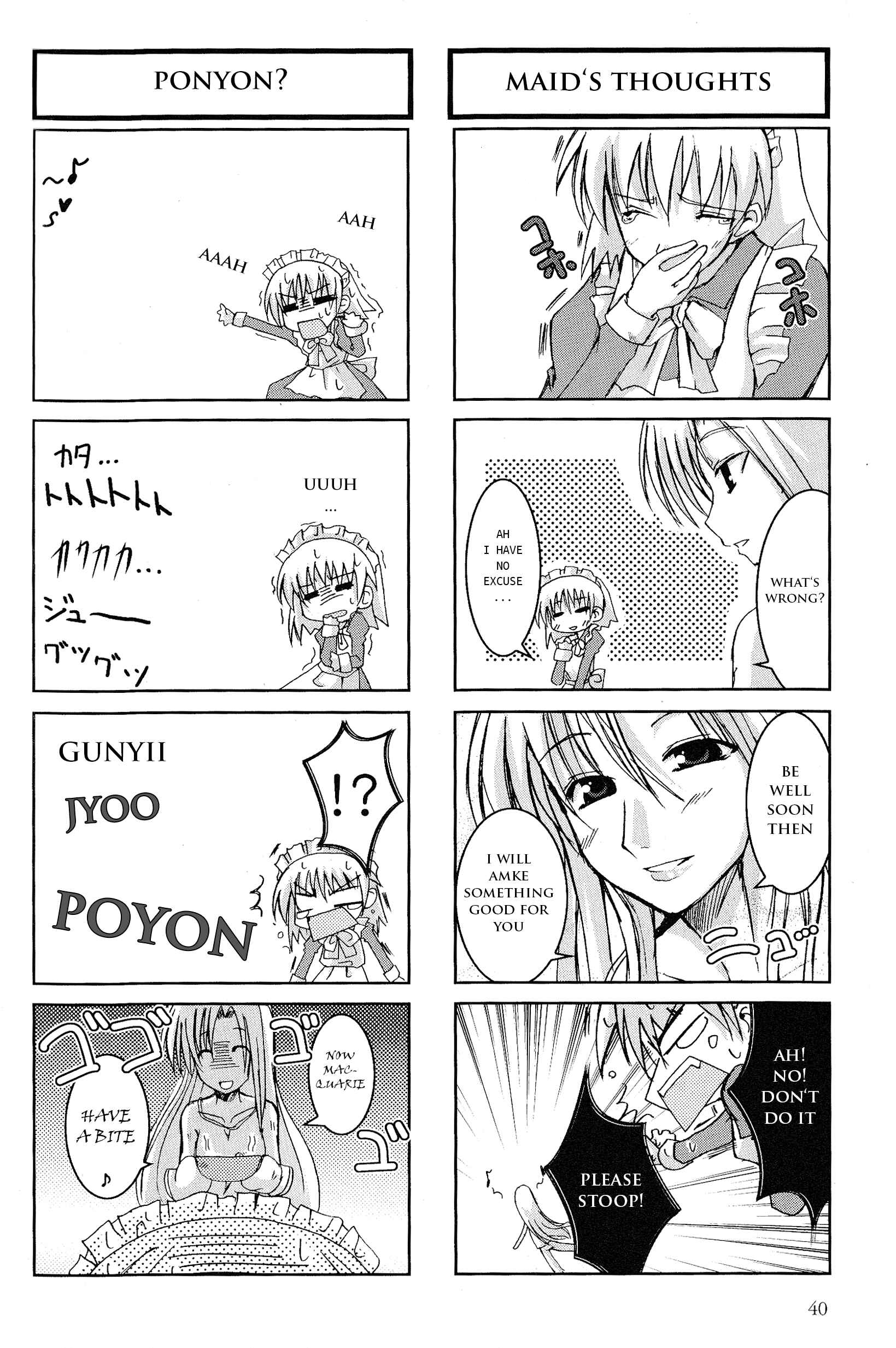 Kaleido Star Comic Anthology Chapter 5 - Page 9