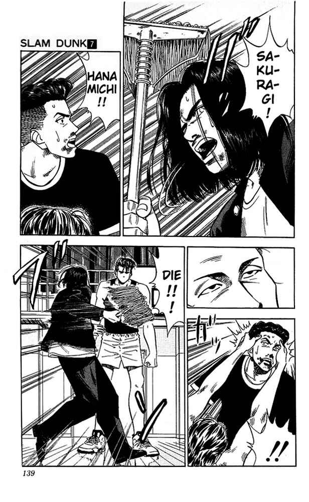 Slam Dunk! Chapter 60 - Page 13