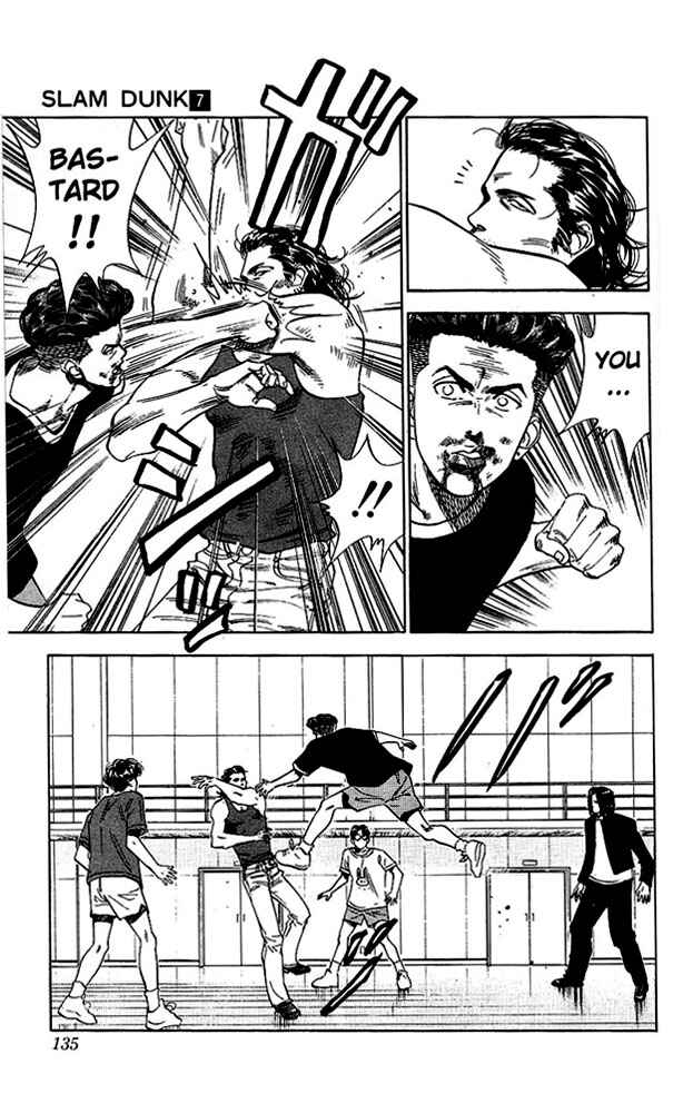Slam Dunk! Chapter 60 - Page 9