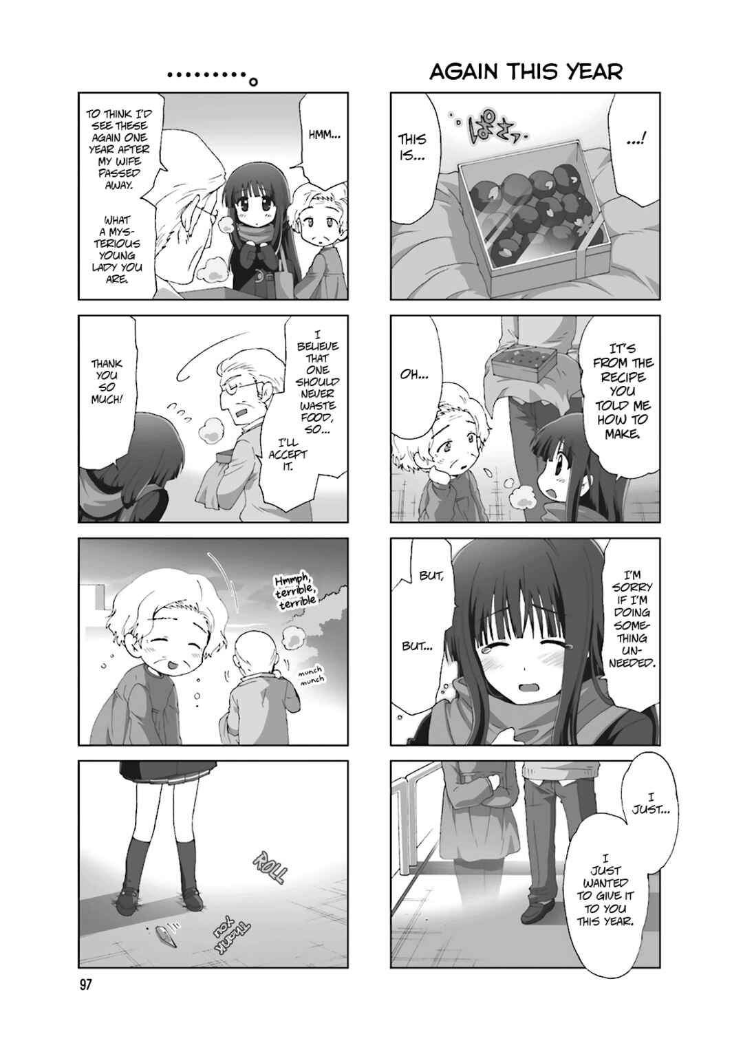 Re-Kan! Chapter 20 - Page 3