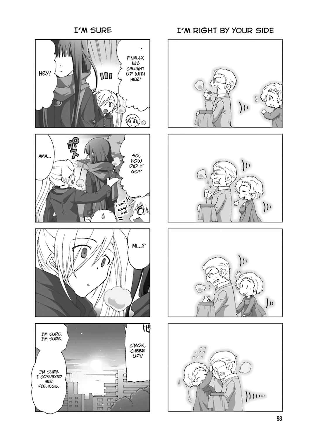 Re-Kan! Chapter 20 - Page 4