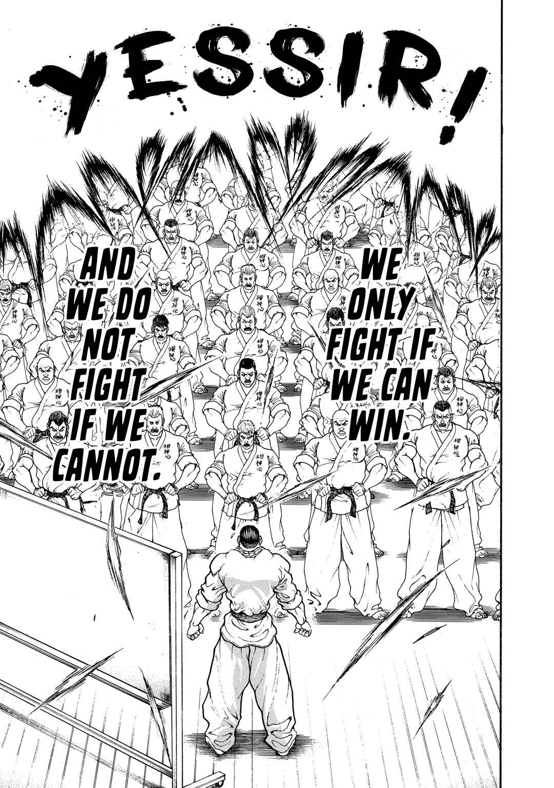 Baki Hanma - Son of Ogre (Shinsoban Release) Chapter 114 - Page 16