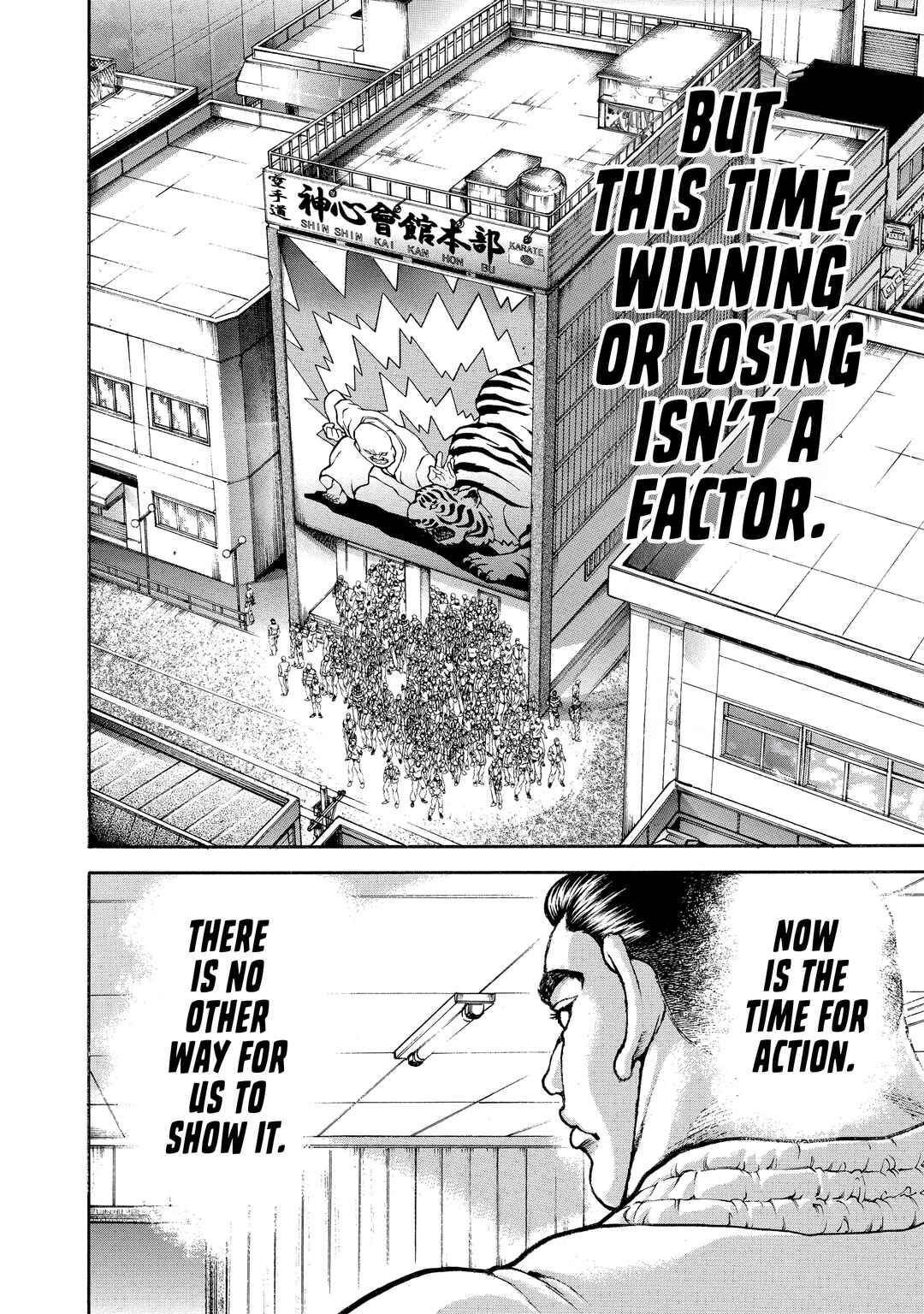 Baki Hanma - Son of Ogre (Shinsoban Release) Chapter 114 - Page 17