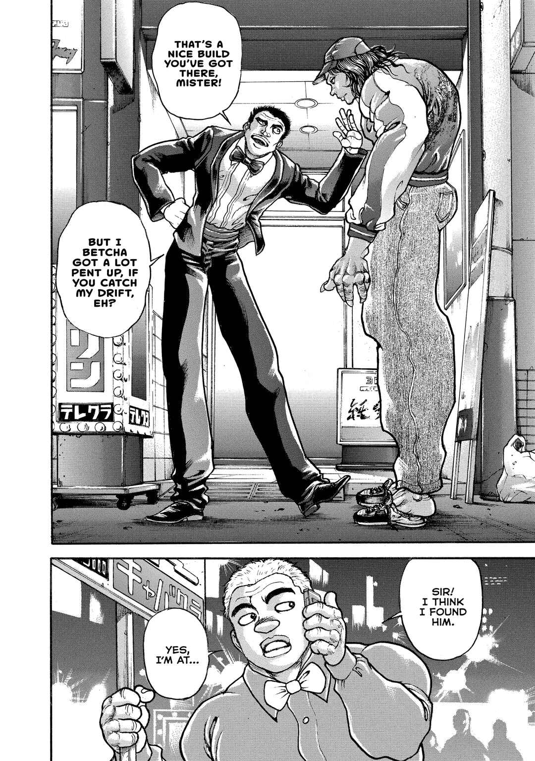 Baki Hanma - Son of Ogre (Shinsoban Release) Chapter 114 - Page 19