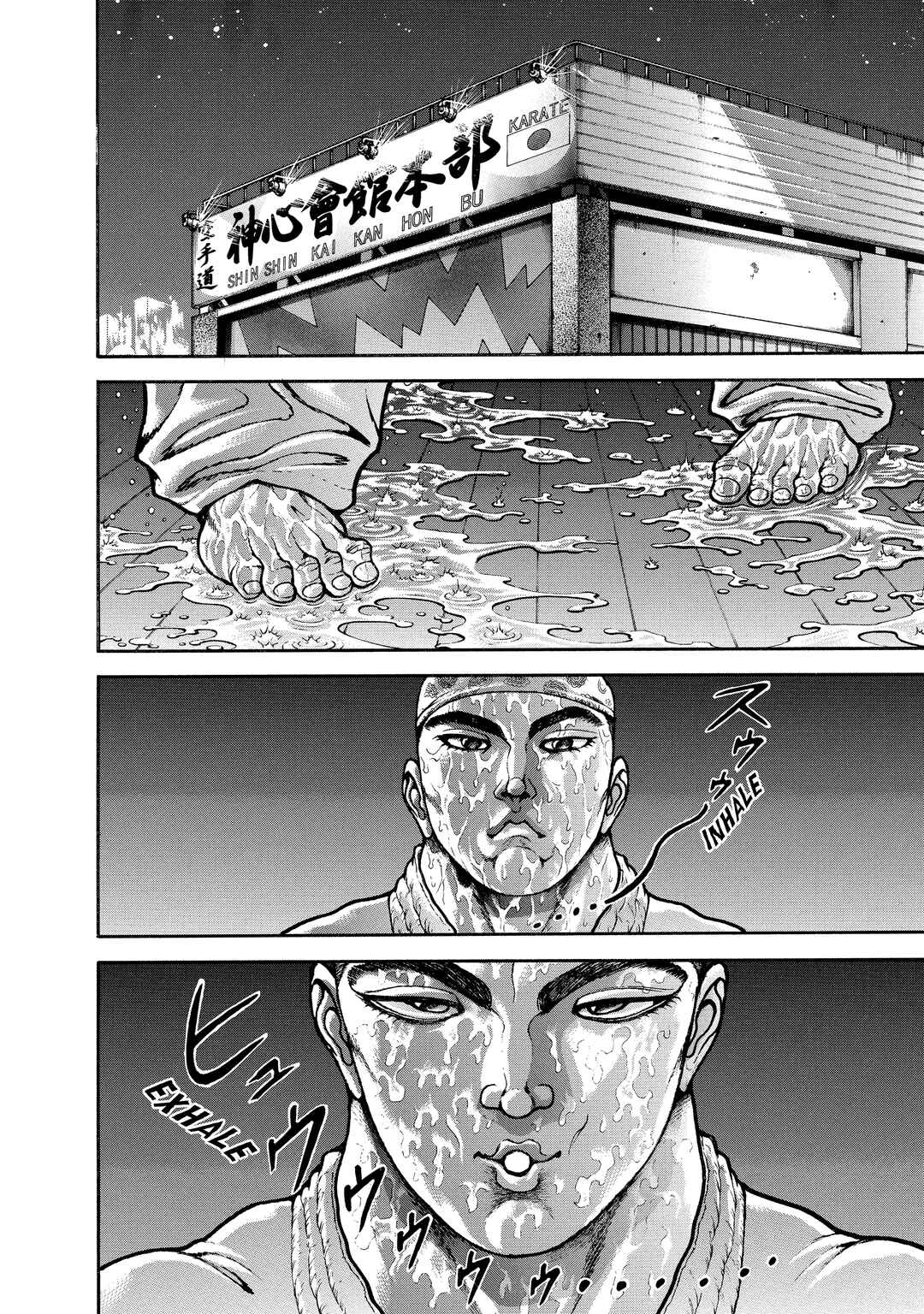 Baki Hanma - Son of Ogre (Shinsoban Release) Chapter 114 - Page 2
