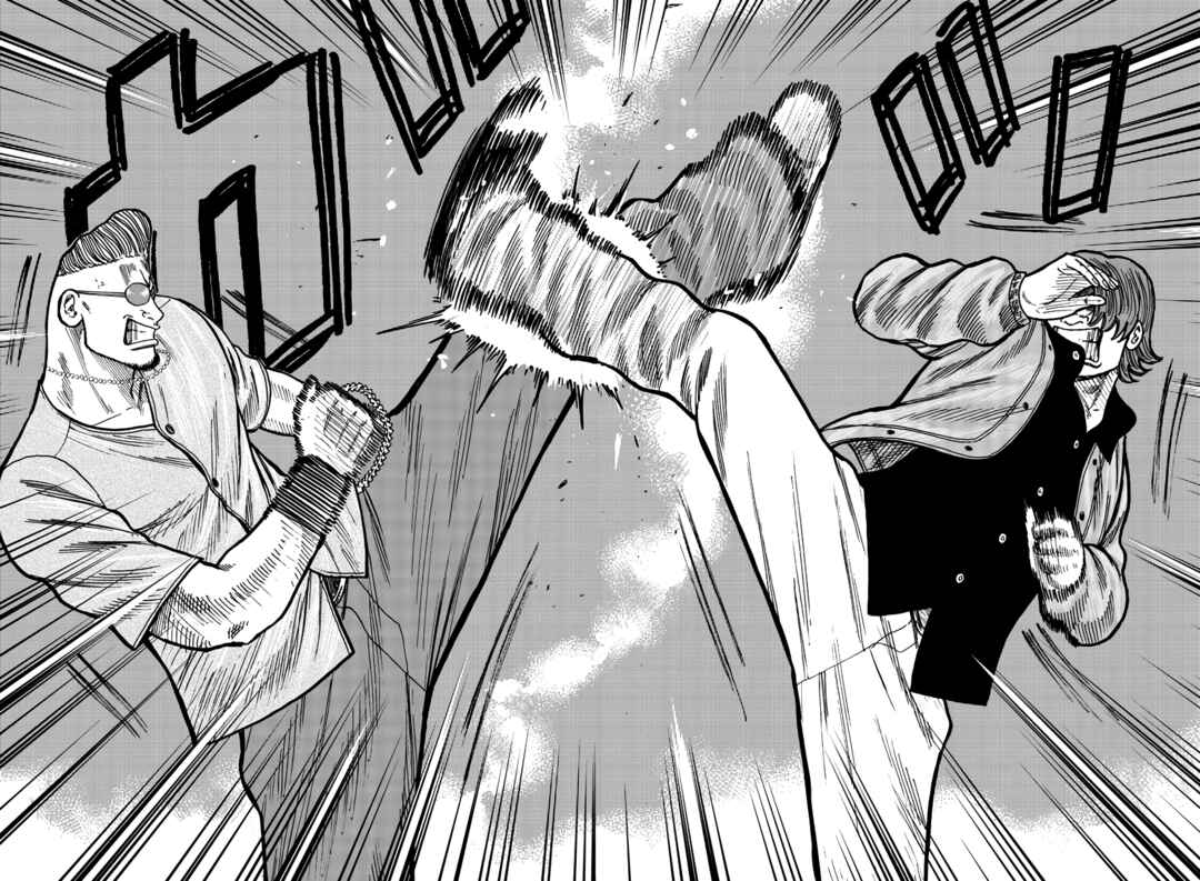Worst Gaiden Mr. Zetton Chapter 36 - Page 10