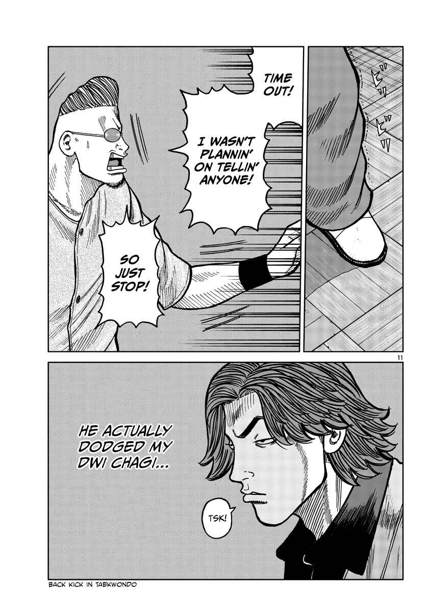 Worst Gaiden Mr. Zetton Chapter 36 - Page 12