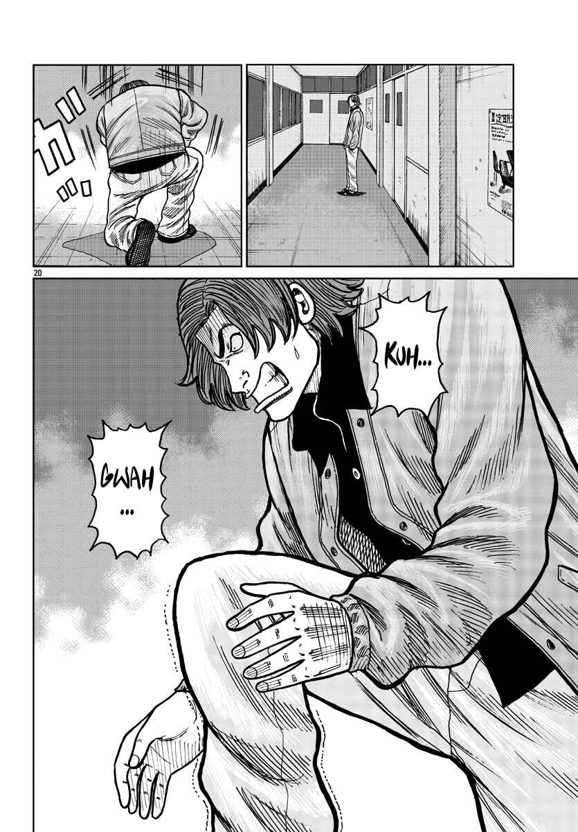 Worst Gaiden Mr. Zetton Chapter 36 - Page 21
