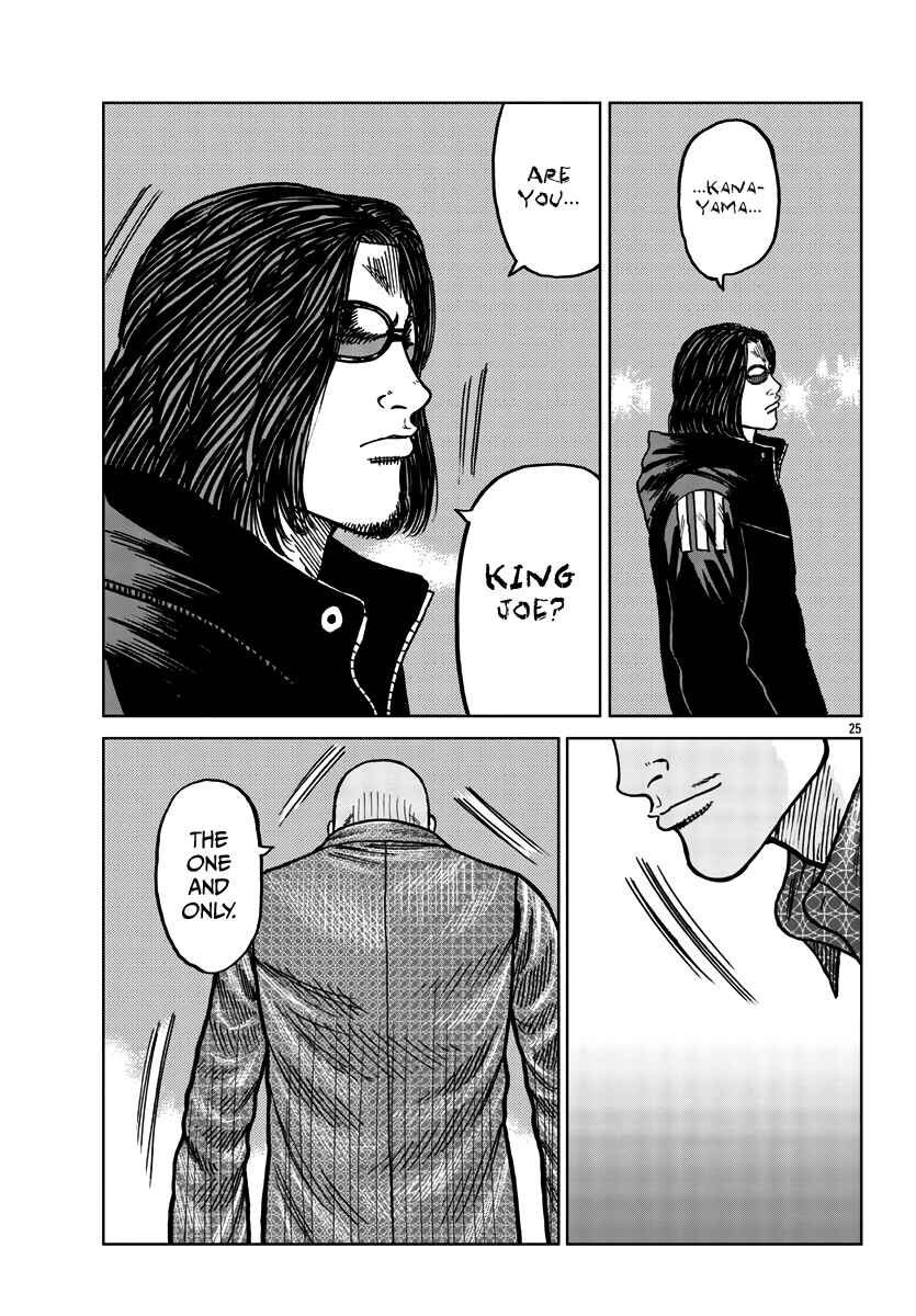 Worst Gaiden Mr. Zetton Chapter 36 - Page 26