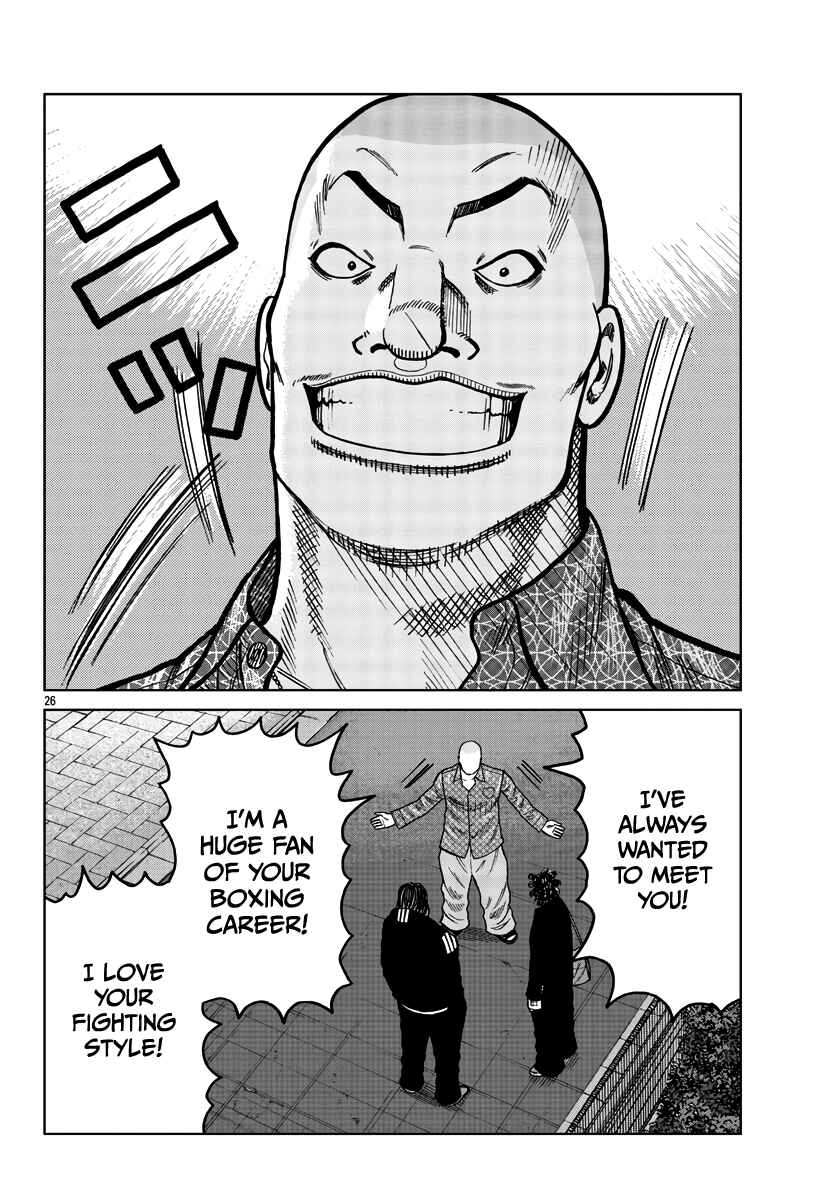 Worst Gaiden Mr. Zetton Chapter 36 - Page 27