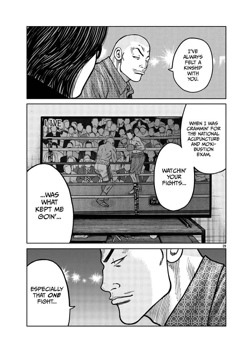 Worst Gaiden Mr. Zetton Chapter 36 - Page 30