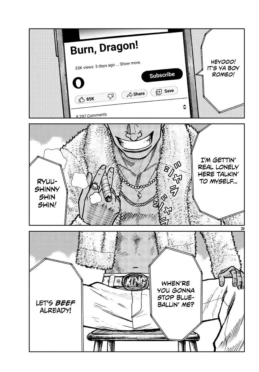 Worst Gaiden Mr. Zetton Chapter 36 - Page 40