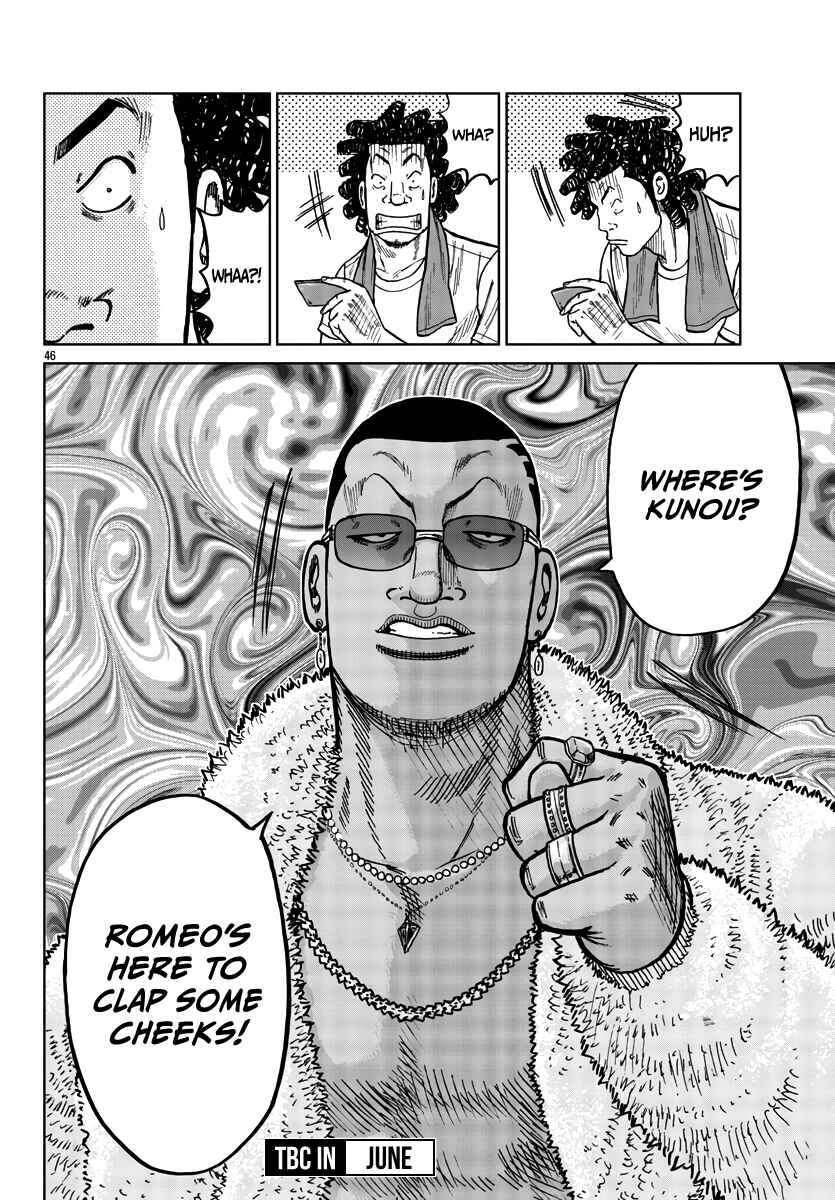 Worst Gaiden Mr. Zetton Chapter 36 - Page 46