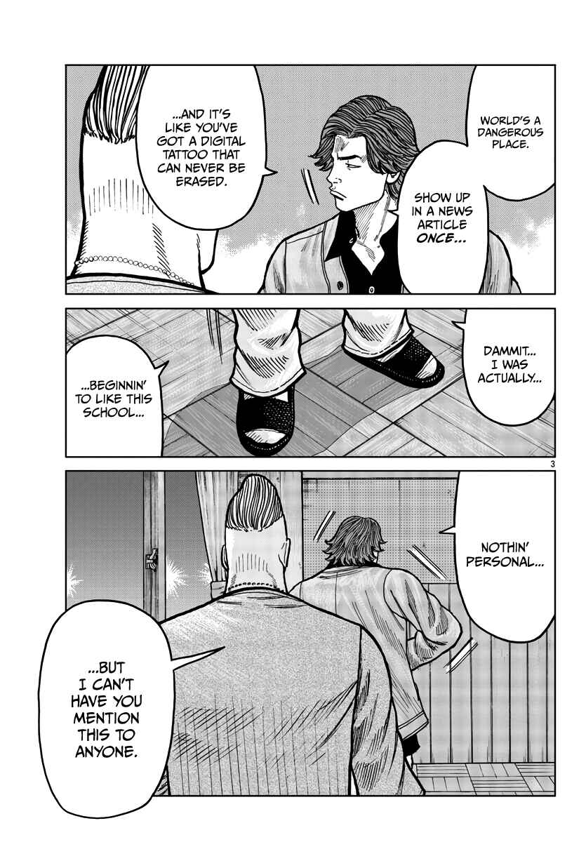 Worst Gaiden Mr. Zetton Chapter 36 - Page 6
