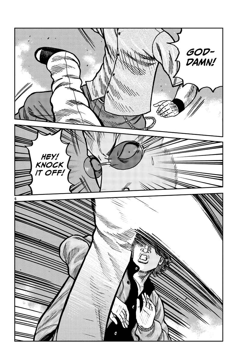Worst Gaiden Mr. Zetton Chapter 36 - Page 8