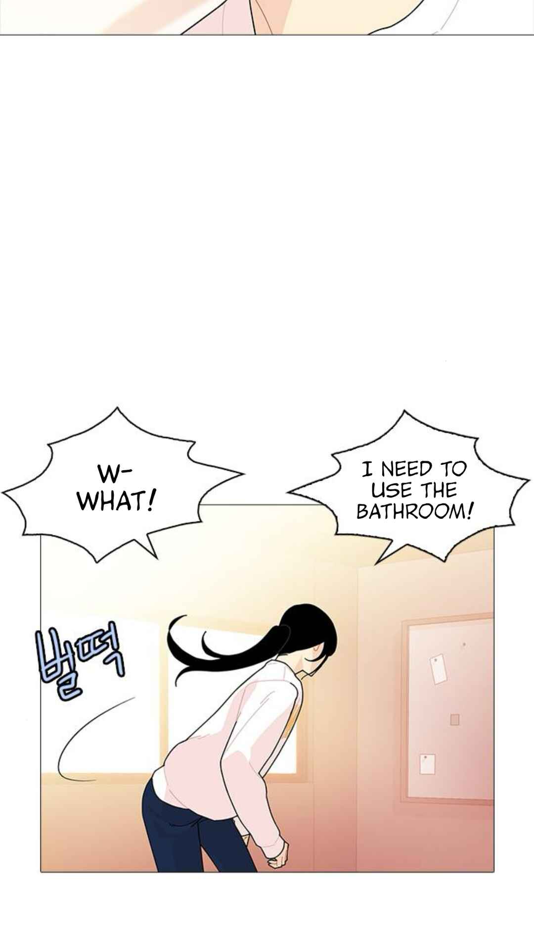 Hannam-dong K-House Chapter 18 - Page 6