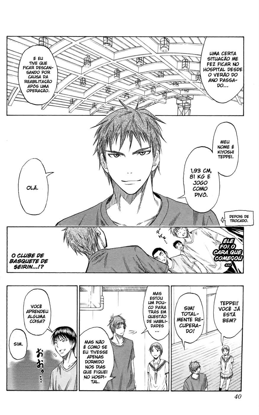 Kuroko's Basketball Chapter 54 - Page 13