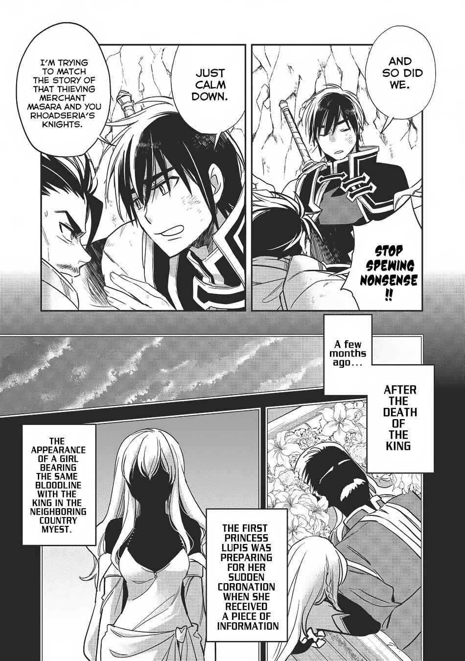 Wortenia Senki Chapter 12 - Page 20