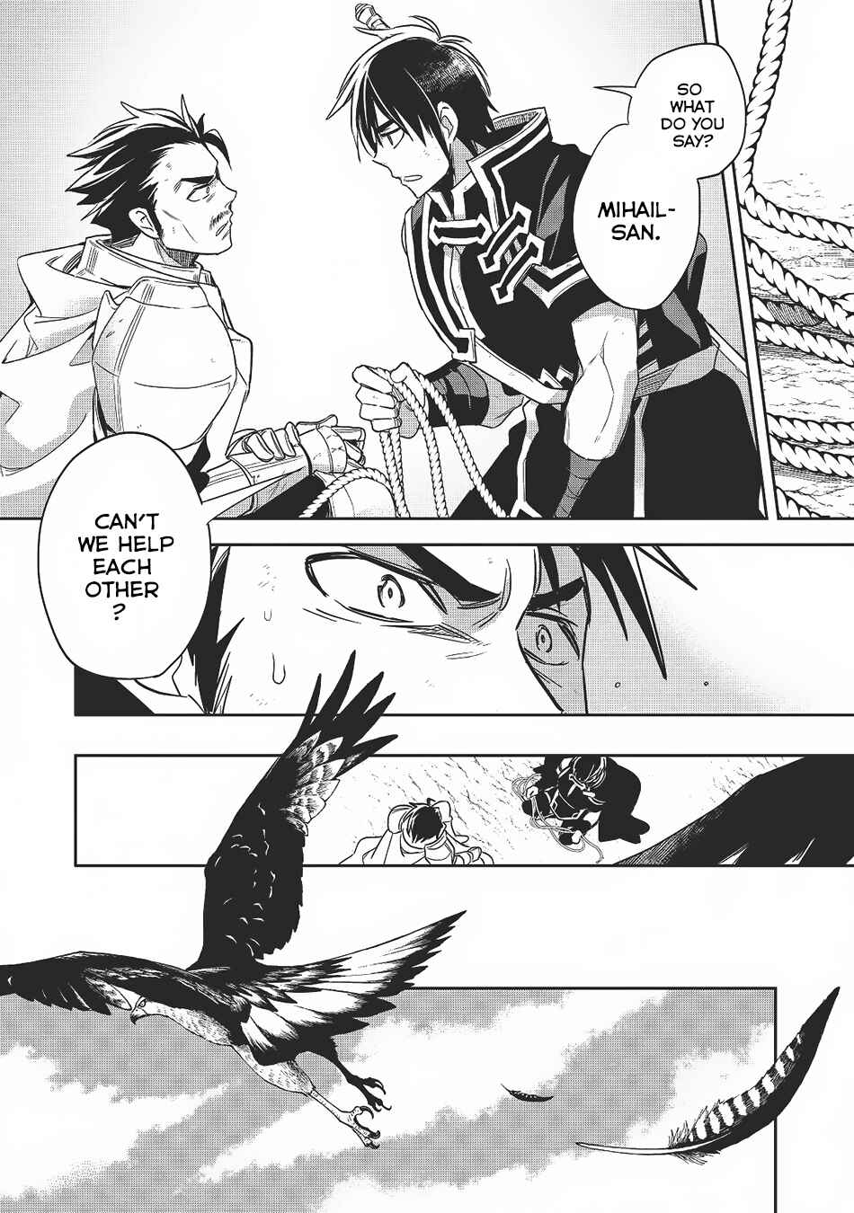 Wortenia Senki Chapter 12 - Page 28