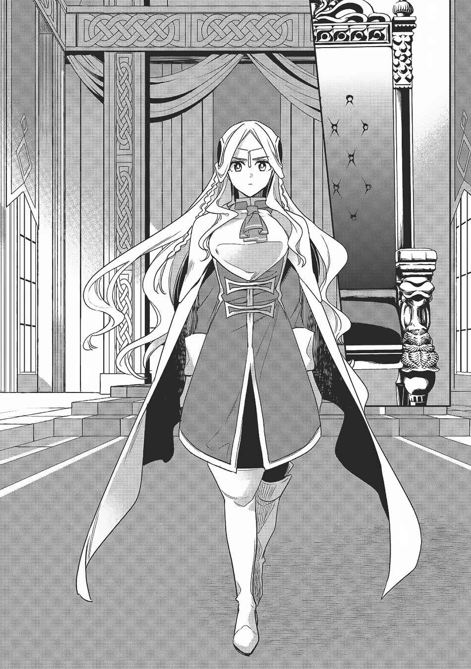 Wortenia Senki Chapter 12 - Page 30