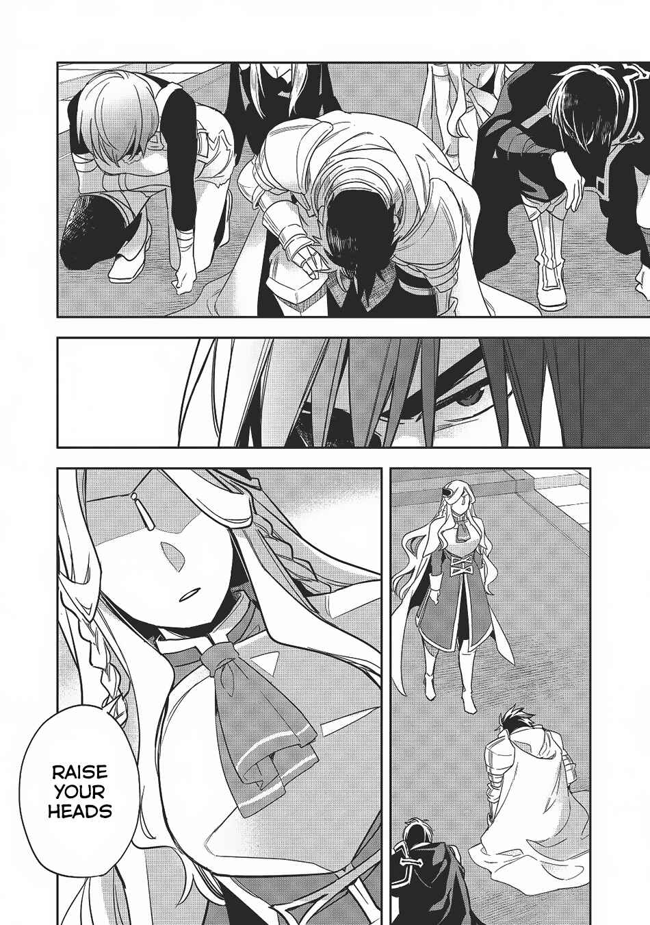 Wortenia Senki Chapter 12 - Page 31