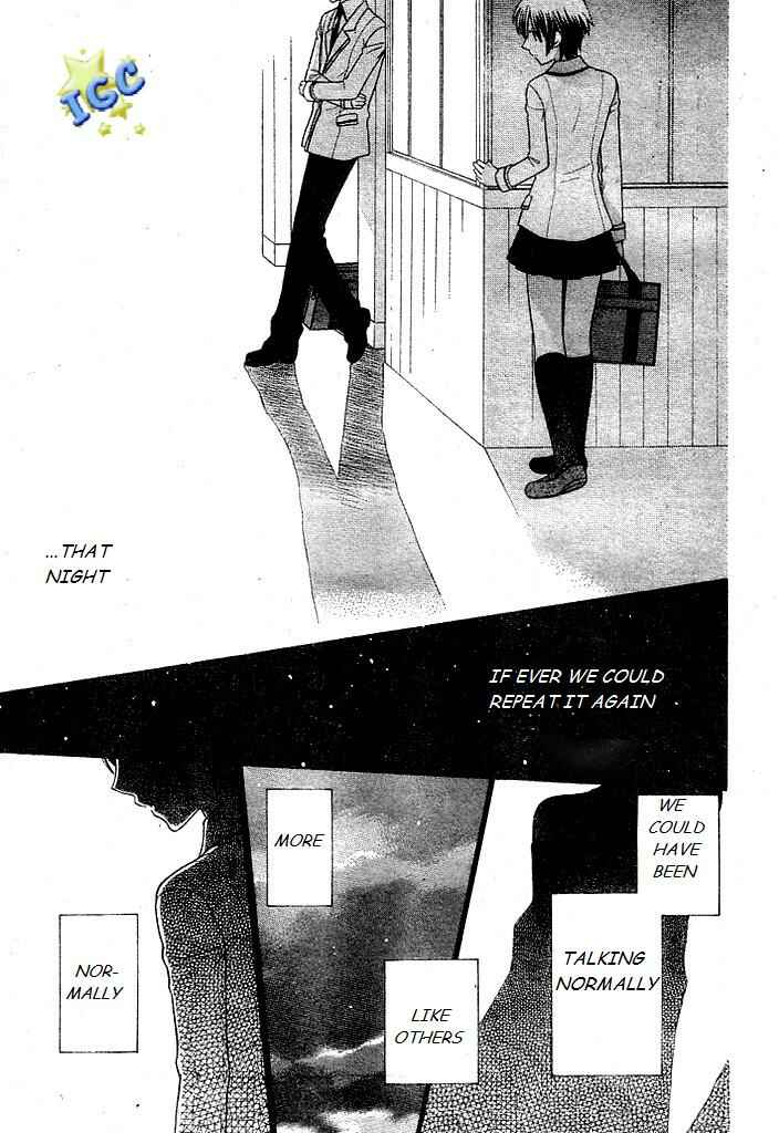 Hoshi wa Utau Chapter 7 - Page 23