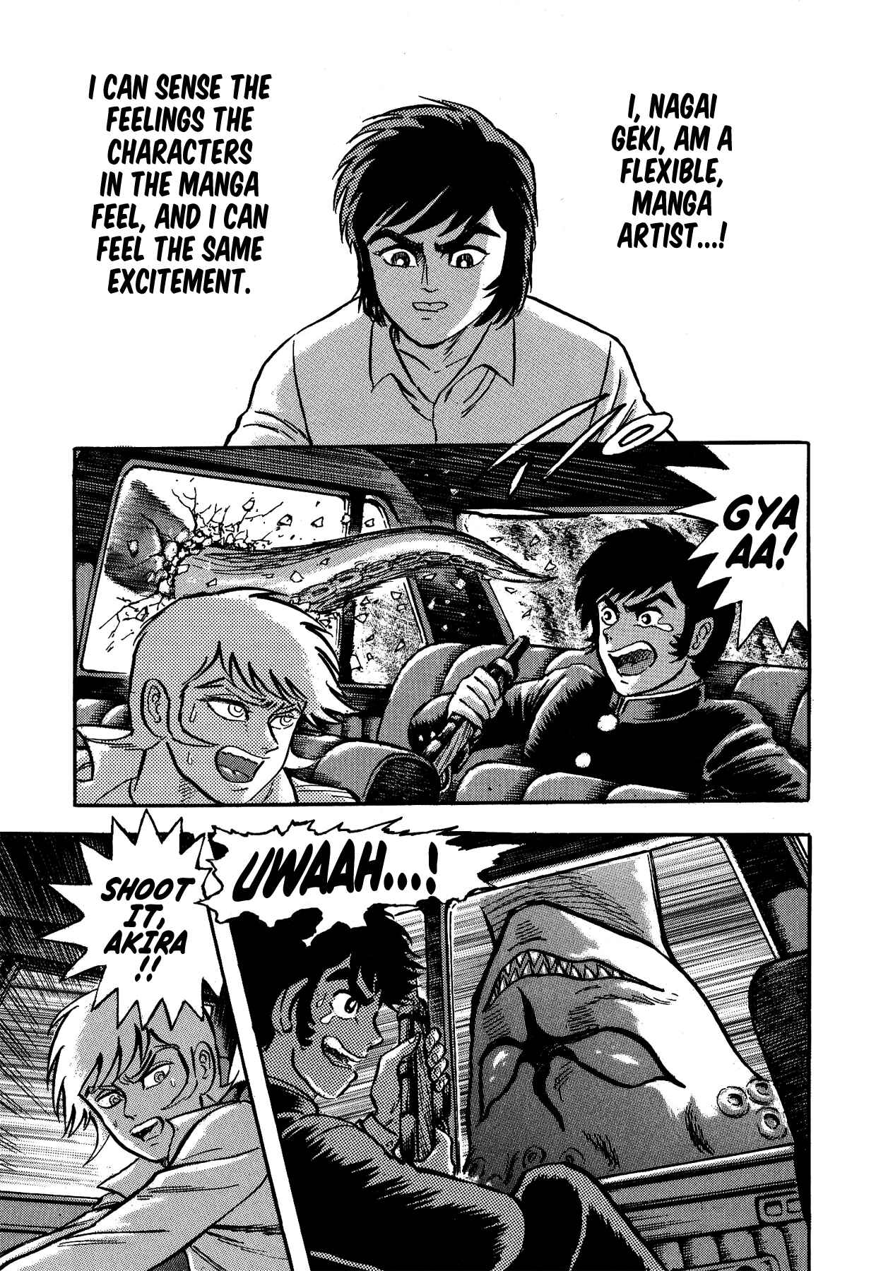Gekiman! - Devilman Chapter Chapter 5 - Page 10