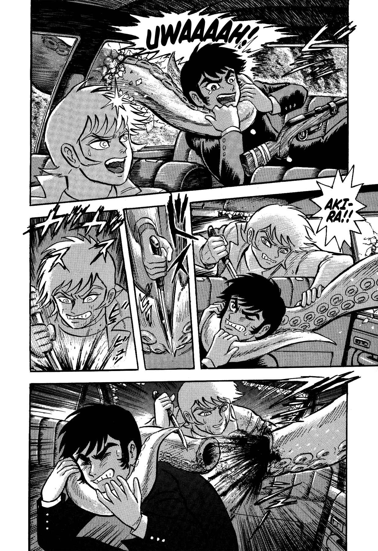 Gekiman! - Devilman Chapter Chapter 5 - Page 11