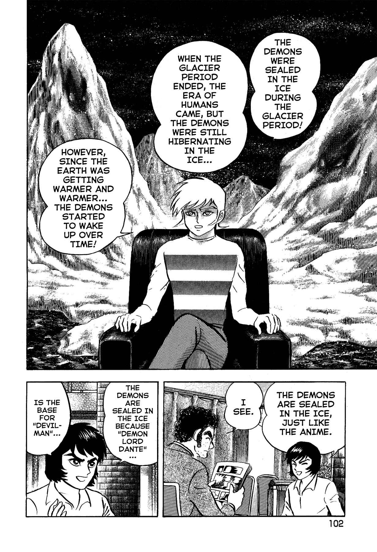 Gekiman! - Devilman Chapter Chapter 5 - Page 2