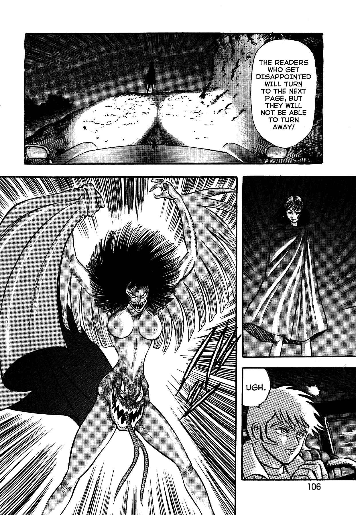 Gekiman! - Devilman Chapter Chapter 5 - Page 6