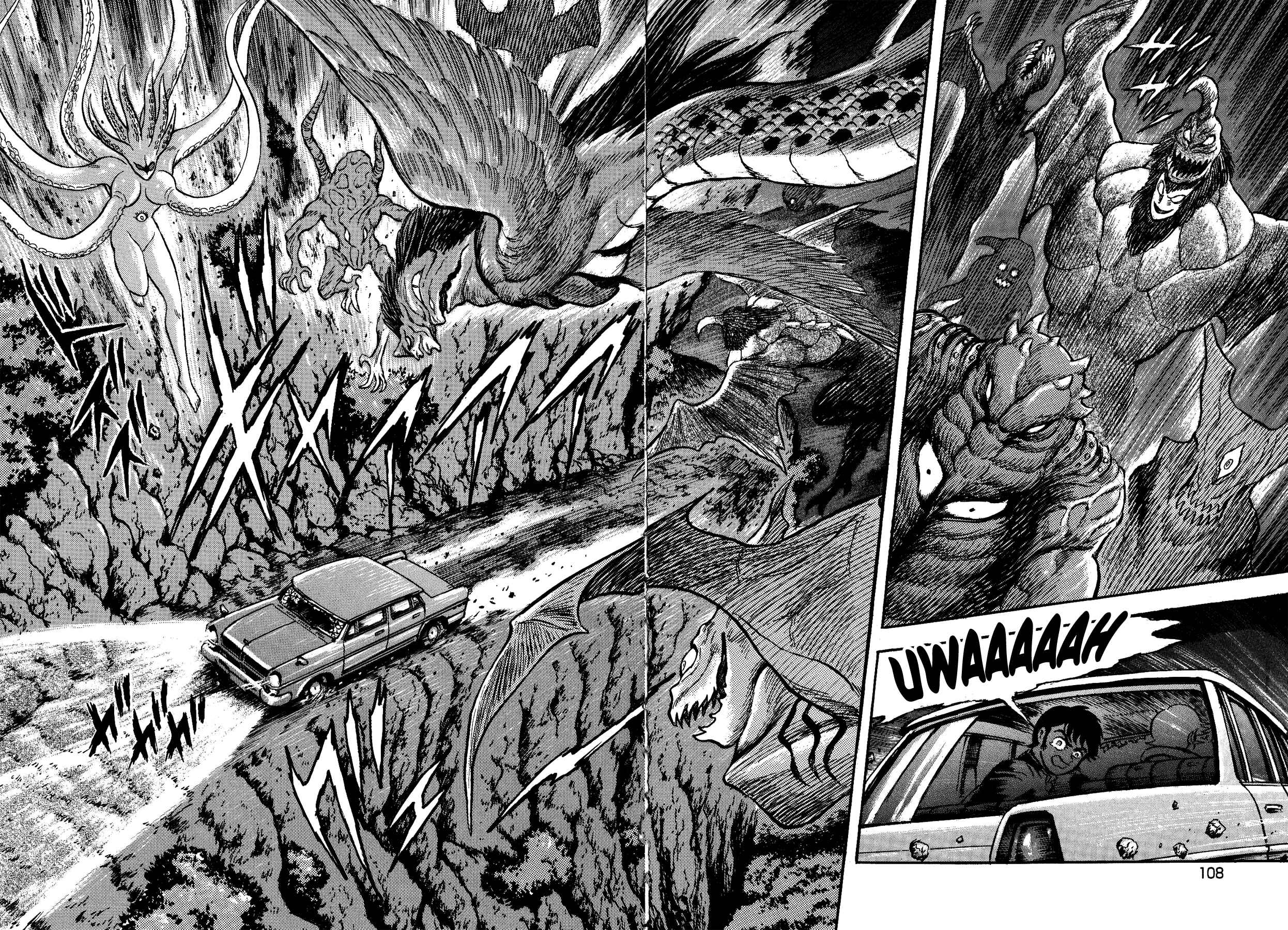 Gekiman! - Devilman Chapter Chapter 5 - Page 8