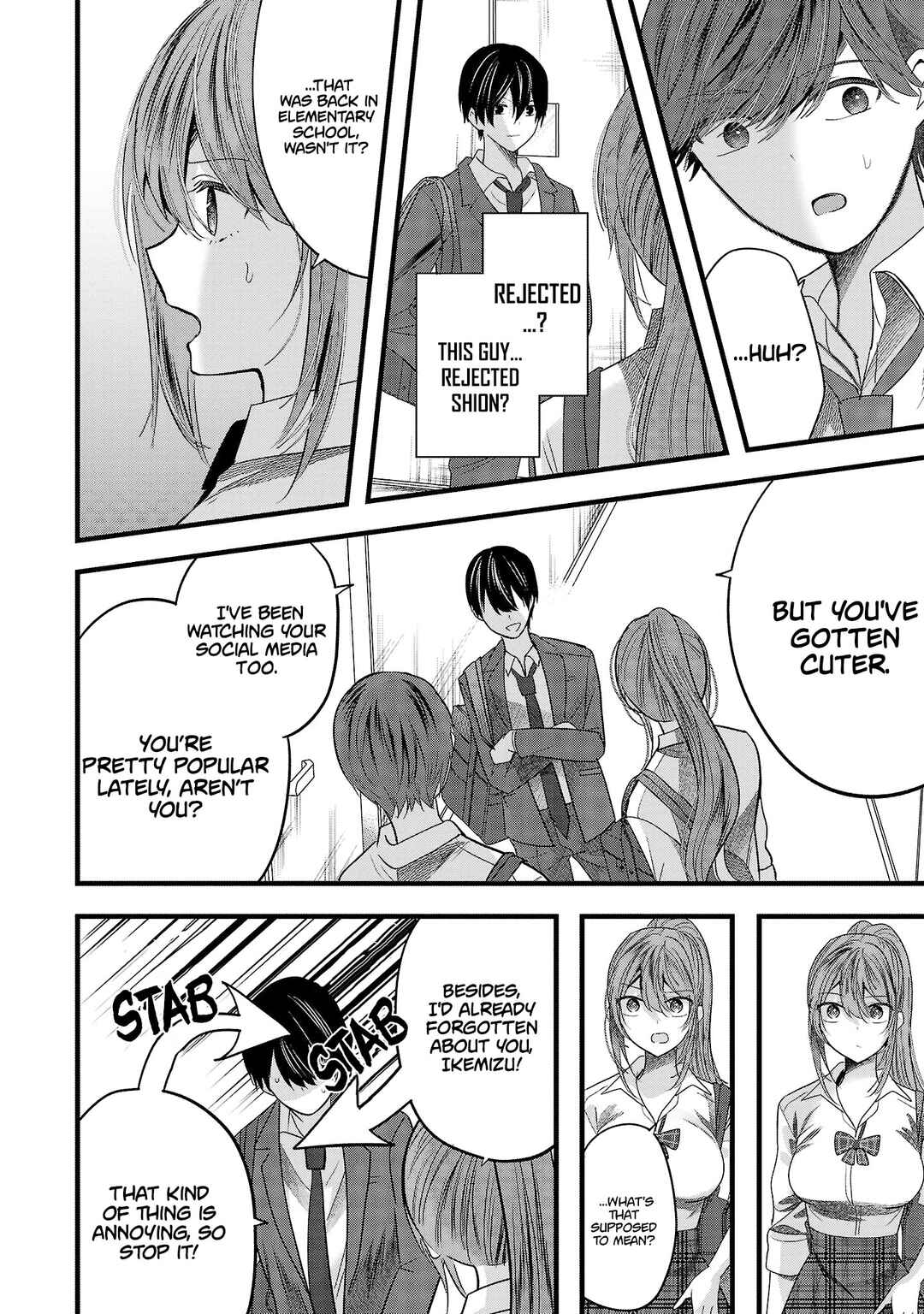 Kimi ni Koisuru Sanshimai Chapter 15 - Page 17