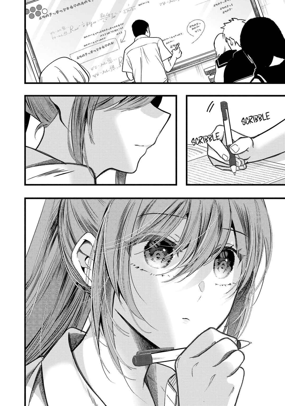 Kimi ni Koisuru Sanshimai Chapter 15 - Page 9