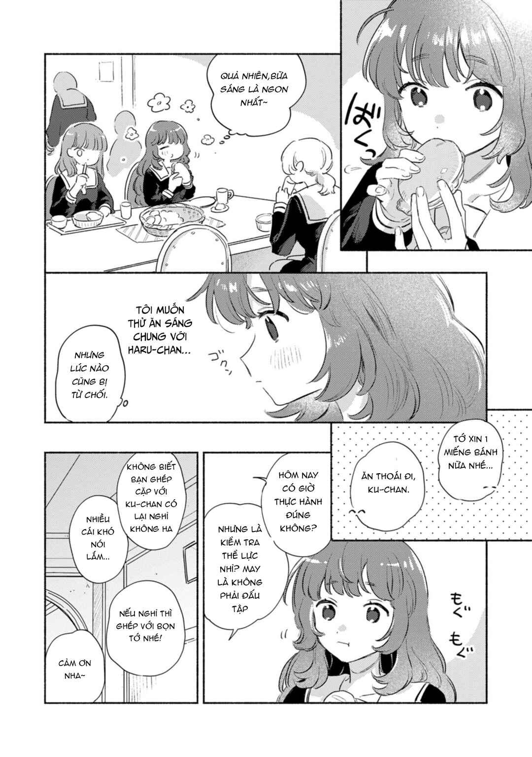 Kimi ga Shinu made Koi wo Shitai Side Stories Chapter 5 - Page 4