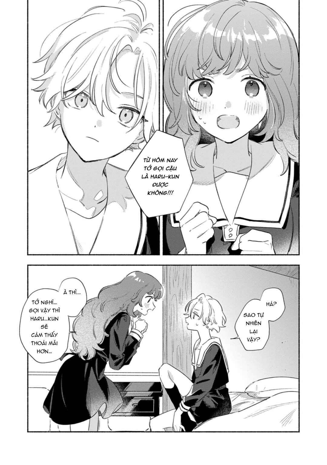 Kimi ga Shinu made Koi wo Shitai Side Stories Chapter 5 - Page 9
