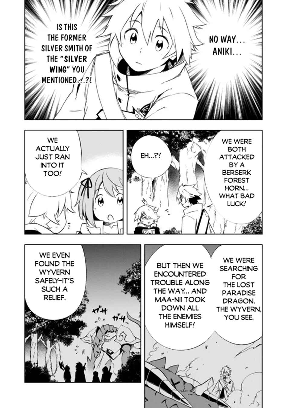 "Zako ni wa Kaji ga Oniai da www" to Iwareta Kaji Level 9999 no Ore, Tsuihousareta no de Boukensha ni Tenshokusuru ~Saikyou Buki de Musou Shinagara Guild de Tanoshiku Kurashimasu~ Chapter 13 - Page 16