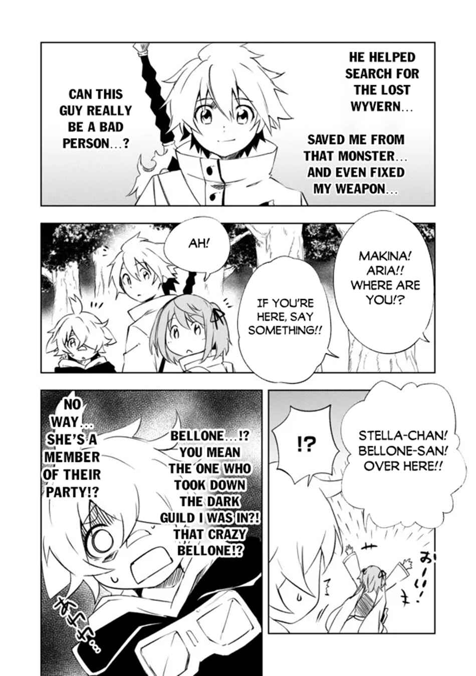 "Zako ni wa Kaji ga Oniai da www" to Iwareta Kaji Level 9999 no Ore, Tsuihousareta no de Boukensha ni Tenshokusuru ~Saikyou Buki de Musou Shinagara Guild de Tanoshiku Kurashimasu~ Chapter 13 - Page 20