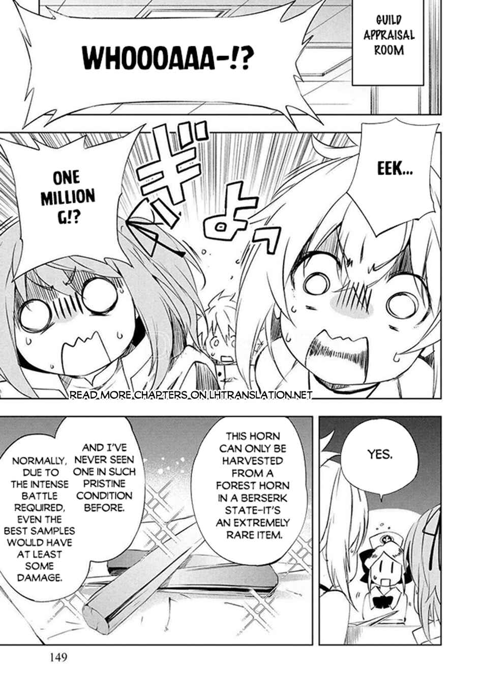 "Zako ni wa Kaji ga Oniai da www" to Iwareta Kaji Level 9999 no Ore, Tsuihousareta no de Boukensha ni Tenshokusuru ~Saikyou Buki de Musou Shinagara Guild de Tanoshiku Kurashimasu~ Chapter 13 - Page 26