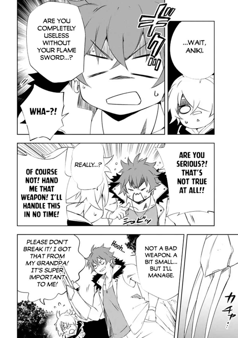"Zako ni wa Kaji ga Oniai da www" to Iwareta Kaji Level 9999 no Ore, Tsuihousareta no de Boukensha ni Tenshokusuru ~Saikyou Buki de Musou Shinagara Guild de Tanoshiku Kurashimasu~ Chapter 13 - Page 5