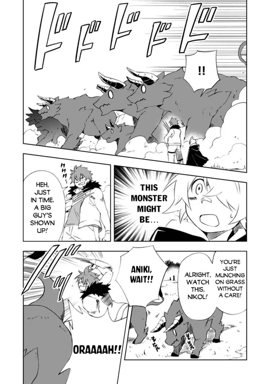 "Zako ni wa Kaji ga Oniai da www" to Iwareta Kaji Level 9999 no Ore, Tsuihousareta no de Boukensha ni Tenshokusuru ~Saikyou Buki de Musou Shinagara Guild de Tanoshiku Kurashimasu~ Chapter 13 - Page 6
