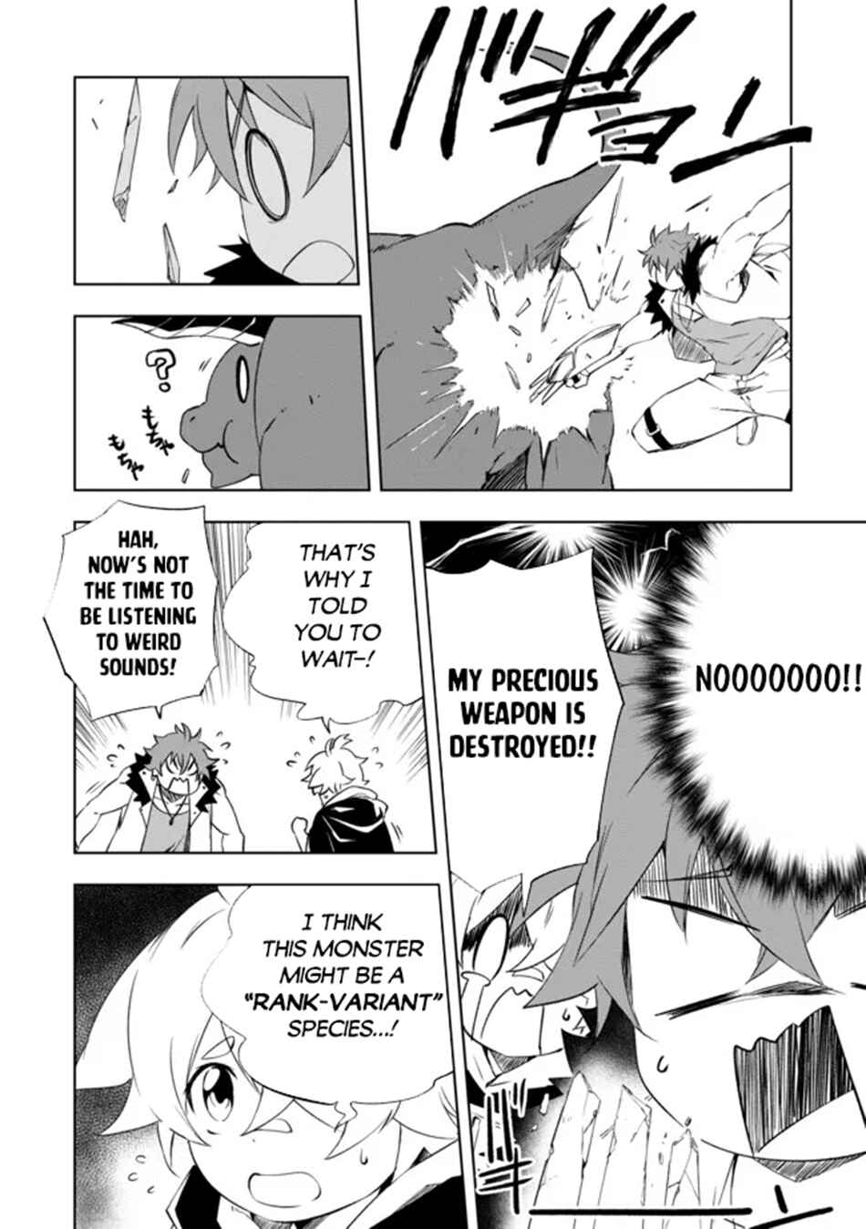 "Zako ni wa Kaji ga Oniai da www" to Iwareta Kaji Level 9999 no Ore, Tsuihousareta no de Boukensha ni Tenshokusuru ~Saikyou Buki de Musou Shinagara Guild de Tanoshiku Kurashimasu~ Chapter 13 - Page 7