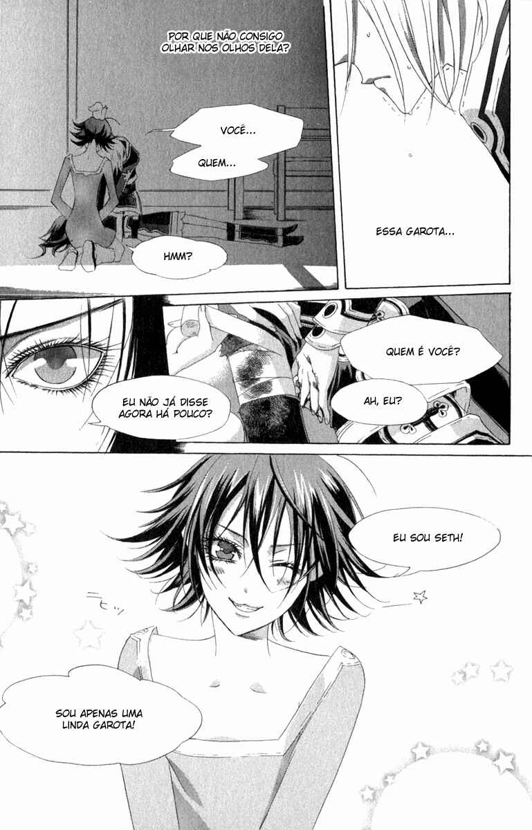 Trinity Blood Chapter 26 - Page 12