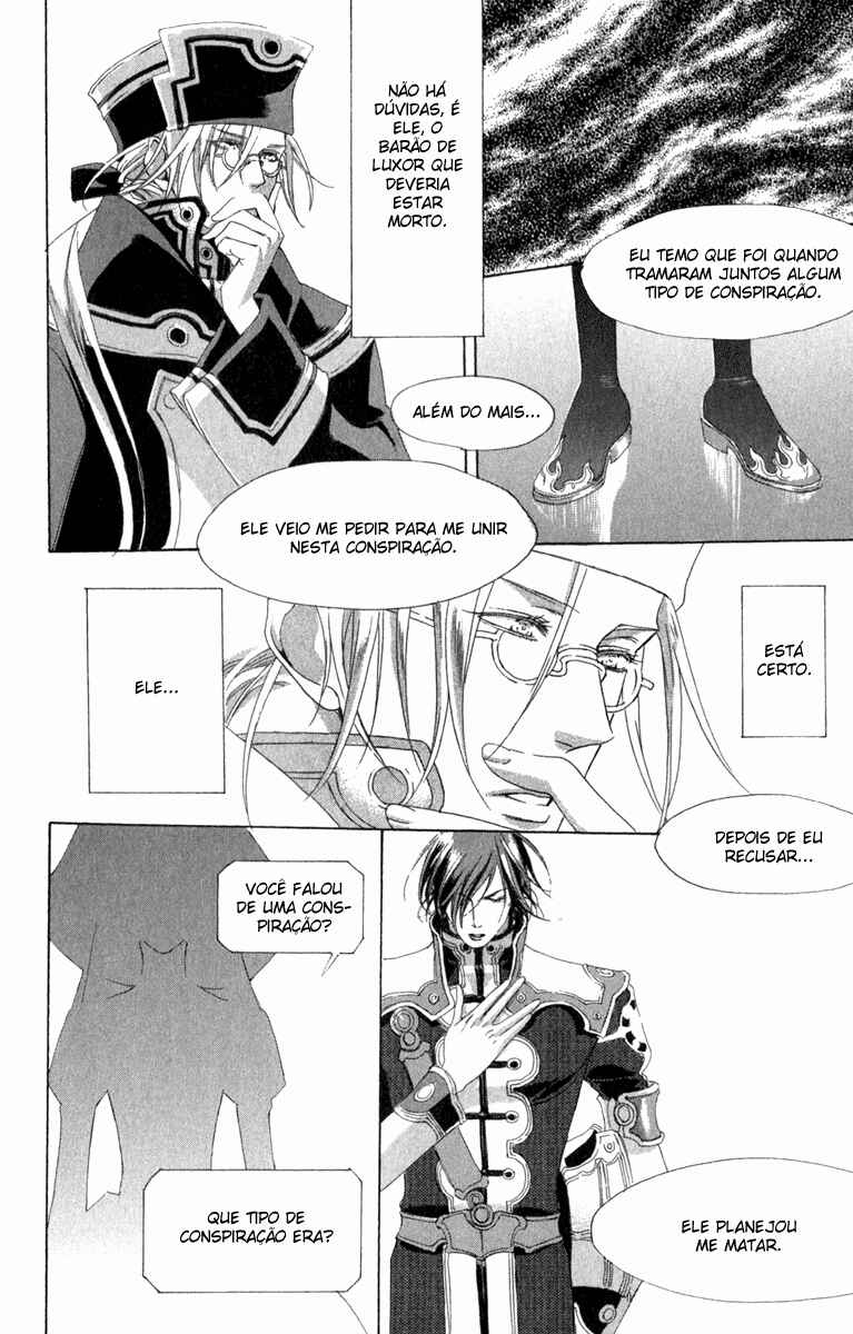 Trinity Blood Chapter 26 - Page 15