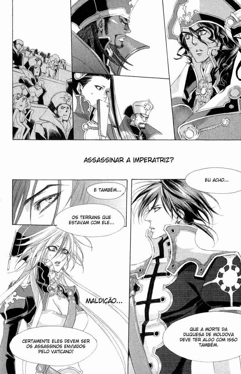 Trinity Blood Chapter 26 - Page 17