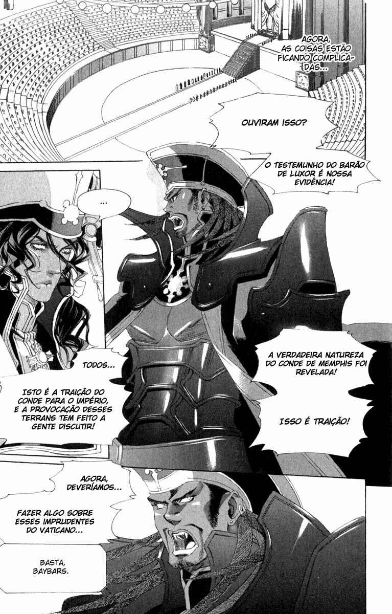 Trinity Blood Chapter 26 - Page 18