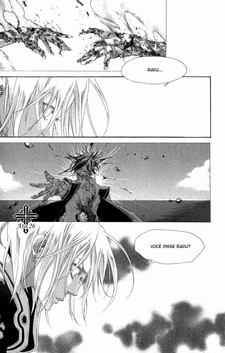 Trinity Blood Chapter 26 - Page 2