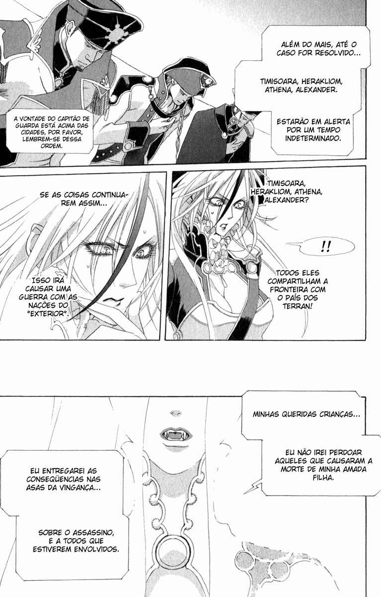 Trinity Blood Chapter 26 - Page 20